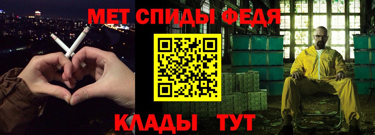 АМФ 98% Печора