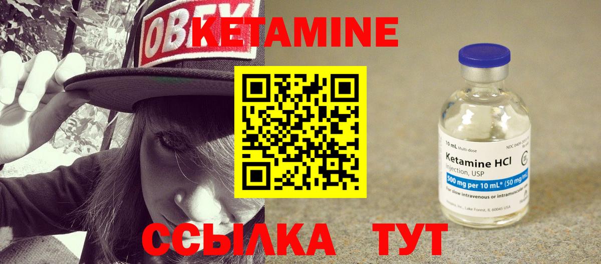 Бошки Шишки Печора