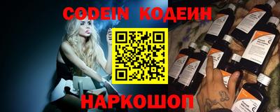 mdpv Тверь