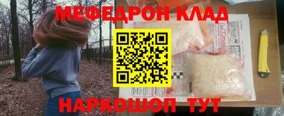 mdpv Тверь