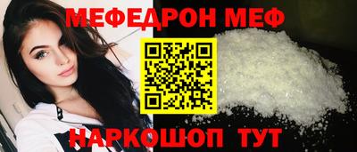 mdpv Тверь