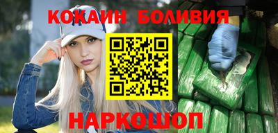 прущая мука Татарск