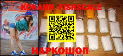бутик Тара