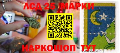 mdpv Тверь
