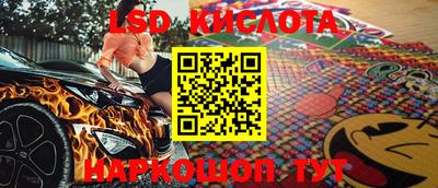 mdpv Тверь
