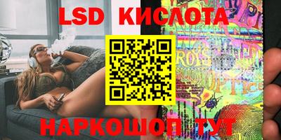 прущая мука Татарск