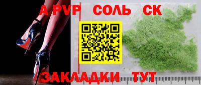бутик Тара