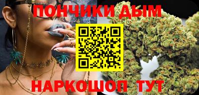 бутик Тара