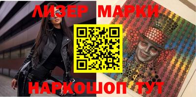 прущая мука Татарск