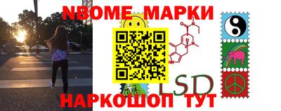 mdpv Тверь