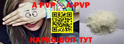 бутик Тара