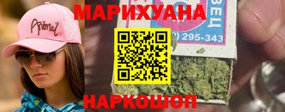 прущая мука Татарск