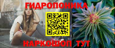 бутик Тара