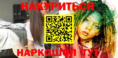 mdpv Тверь