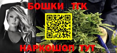 бутик Тара