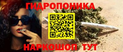 бутик Тара