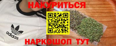 бутик Тара