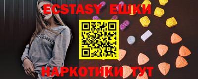 бутик Тара