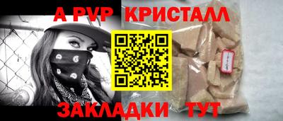 mdpv Тверь
