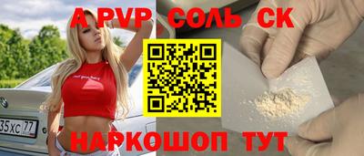 бутик Тара