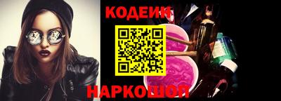 прущая мука Татарск