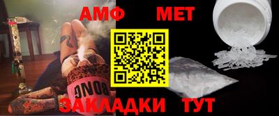 прущая мука Татарск