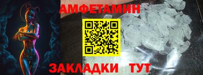 mdpv Тверь