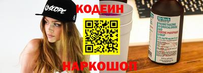 бутик Тара