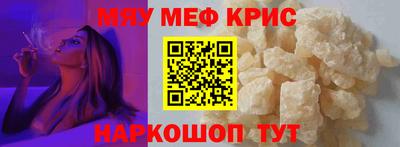 mdpv Тверь