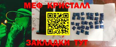 mdpv Тверь