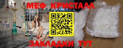 бутик Тара