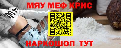 mdpv Тверь