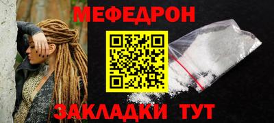 бутик Тара