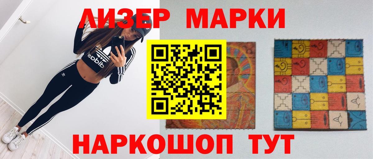 Печора  Лсд 25 экстази ecstasy  Вход с VPN  Лсд 25 экстази ecstasy 