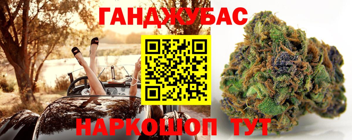 Бошки Шишки THC 21%  Вход с VPN  Печора  Бошки марихуана тримм 